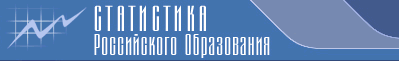 http://sosh-1st.ucoz.ru/Logotip/logo-statist.gif