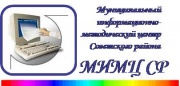 Эмблема МИМЦ Советского района