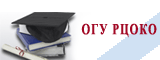 http://sosh-1st.ucoz.ru/Logotip/b5.gif